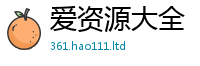 王中王493333WWW马头诗比2025年免费资料大全最新版本